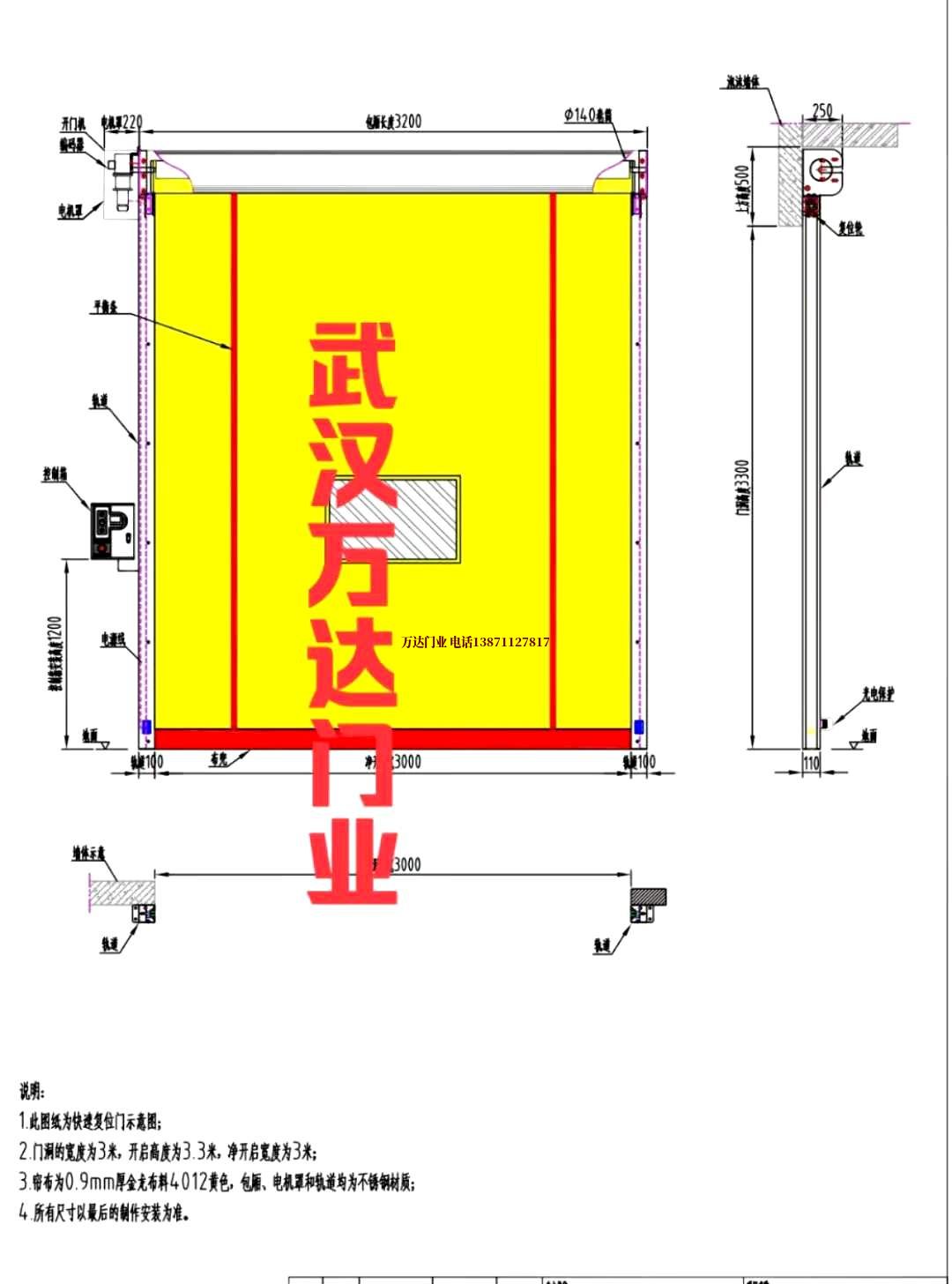 油田孝义管道清洗.jpg